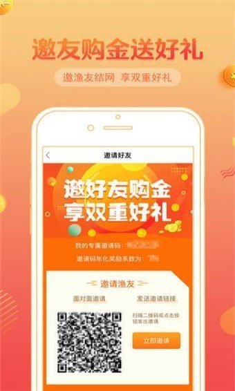 小鑫花借款平台最新版
