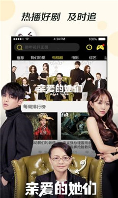 丢丢影院2024  v1.0图3