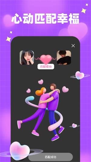 栀馨手机版  v1.0.0图1