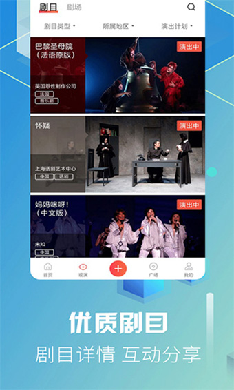 大鱼影院去广告版  v2.0.7图1