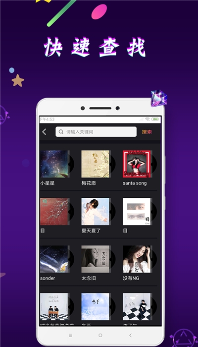 嘿嘿视频最新版  v1.0图2