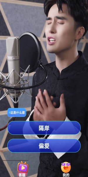 芝麻短剧会员  v1.0.0图2