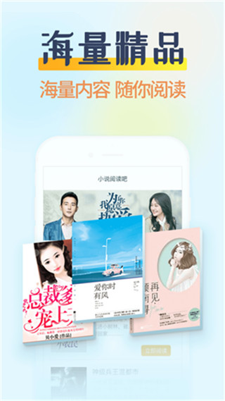 糖果小说最新版本下载