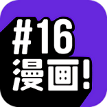 地下城与勇士M韩服