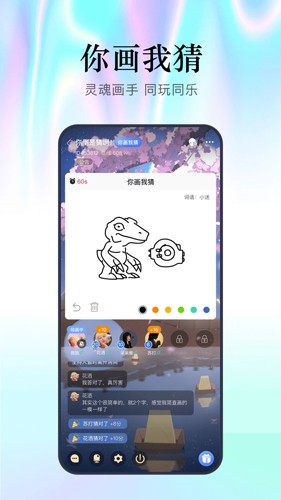 幻想大侦探免费版  v1.0图1