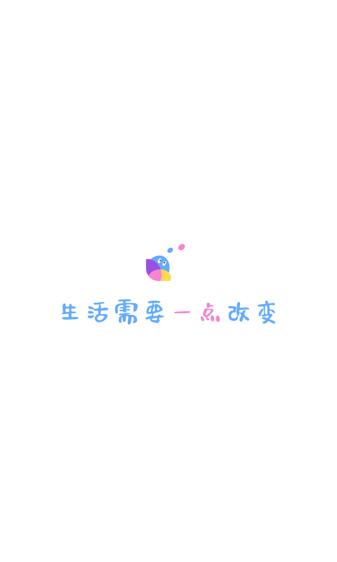 一点仓位官网查询  v1.9.3图1
