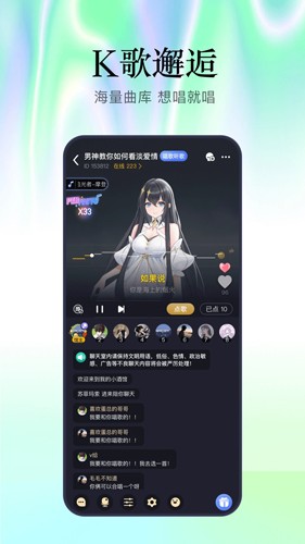 幻想大侦探免费版  v1.0图3
