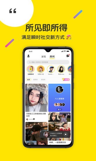 侃侃阅读app下载