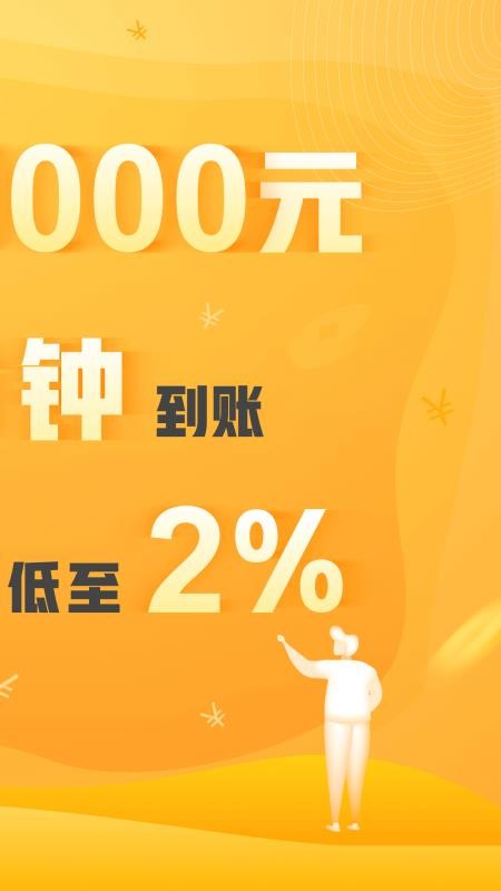 多小米安卓版