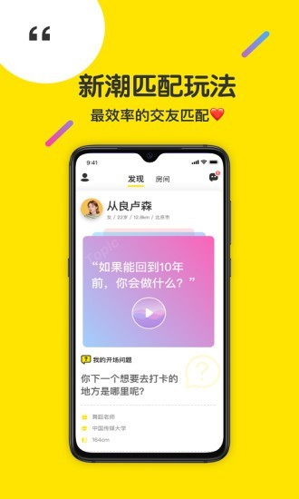 侃侃阅读app下载  v2.0.5图3