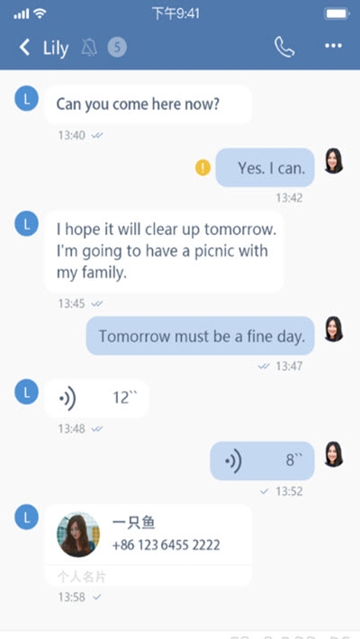 trust官网下载