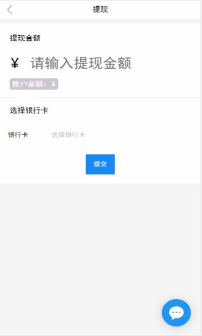 趣摆摊最新版  v9.0.0图2