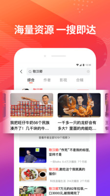 小蝴蝶VR免费版