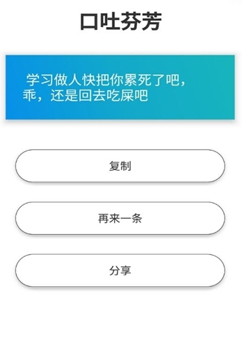 日记狗app