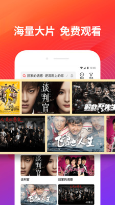 小蝴蝶VR免费版  v7.5图1