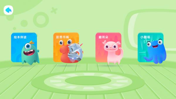 斯林姆云学习