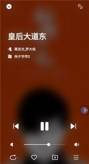 发条音乐官网