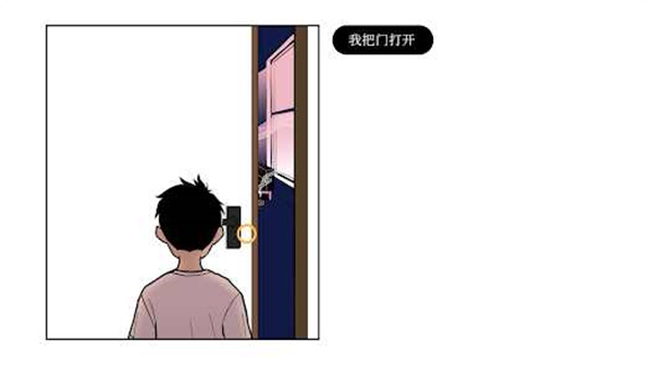 再见