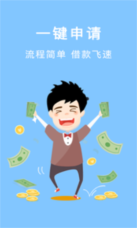 海浪花最新版  v2.3图1