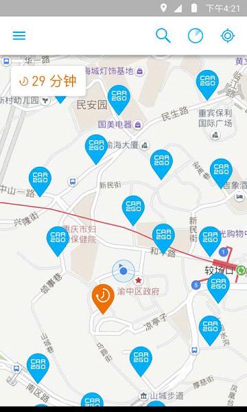 即行Car2go