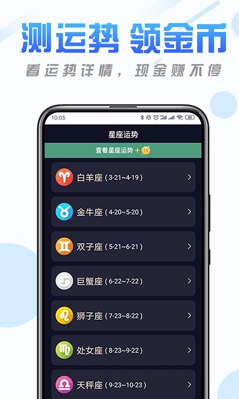 纯净清理精灵  v1.0图1