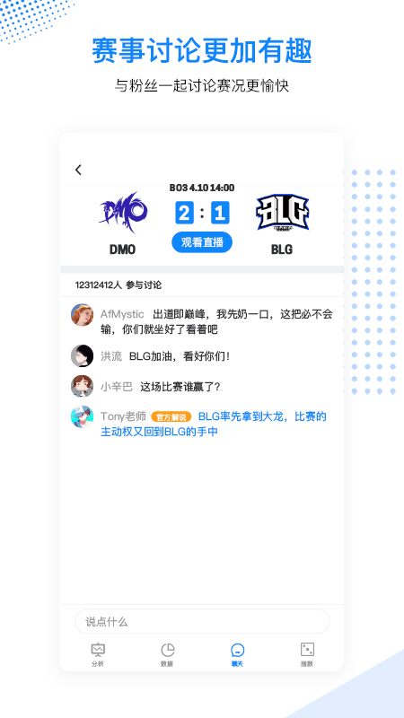 毒奶安卓版  v1.0.0图2