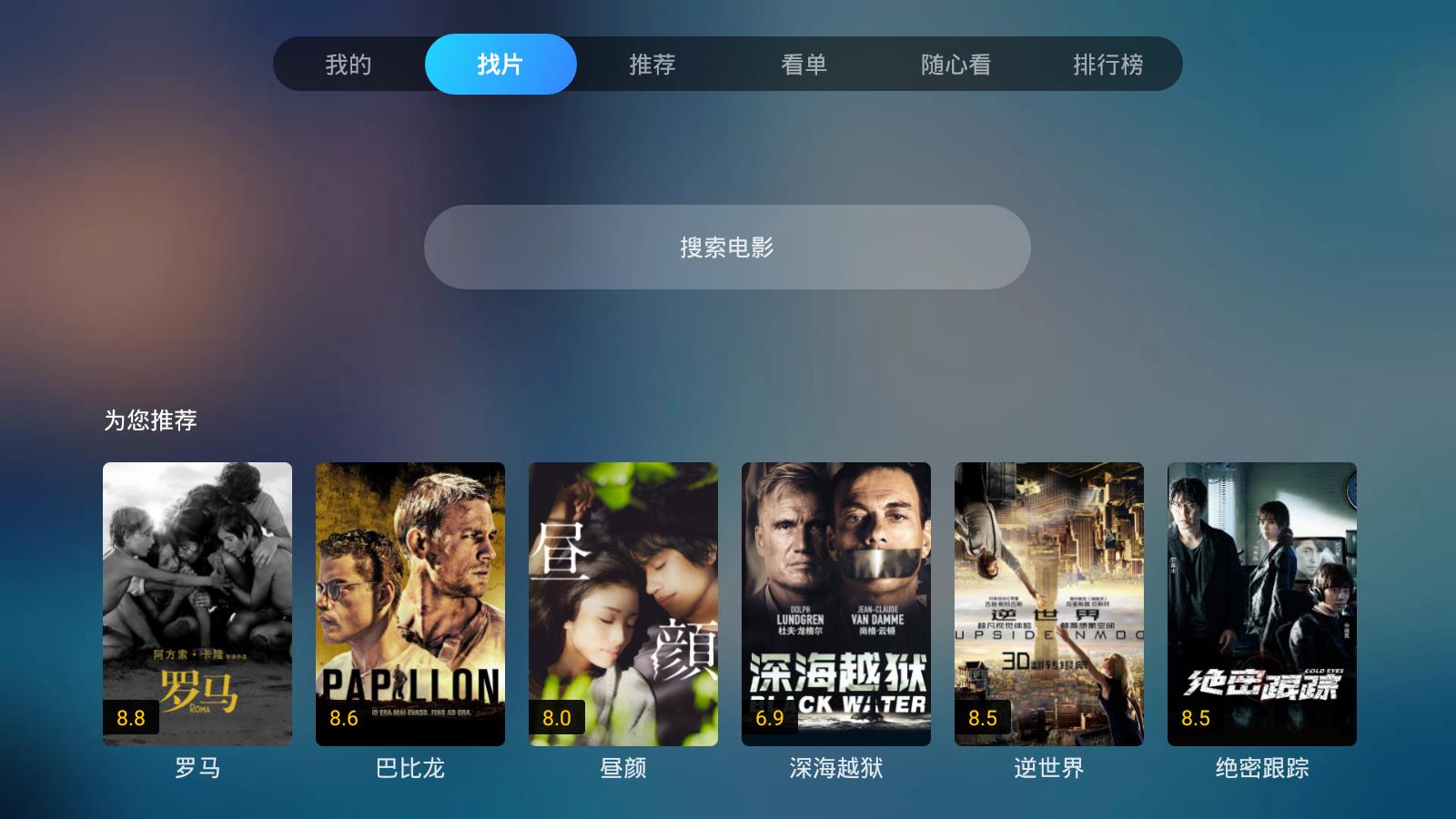 做糖葫芦视频  v1.0.21图1