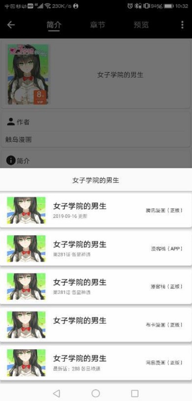 皮皮喵2024