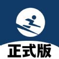 地下城与勇士M韩服