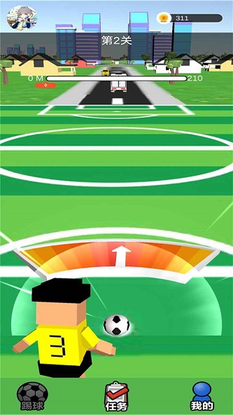 足球超人安卓版下载安装手机