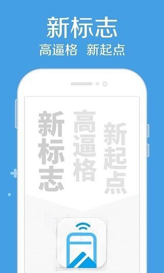 金猪贷款2024