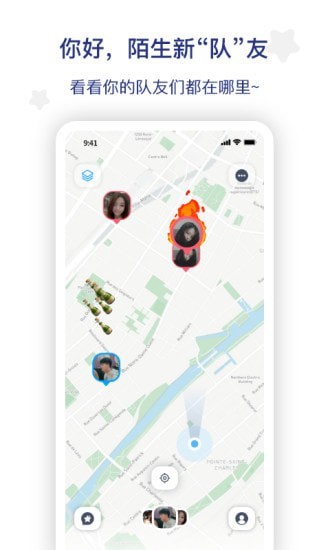图乐短视频下载安装到手机  v2.0.3图2