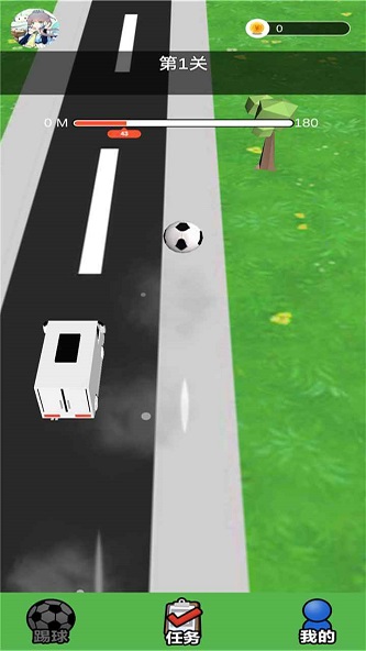 足球超人安卓版下载安装手机  v0.1图1