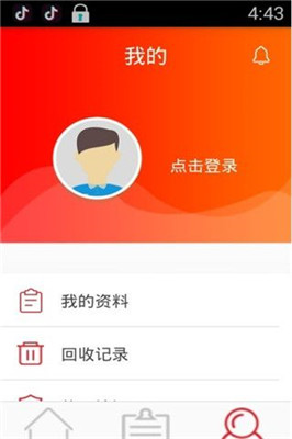段友堂