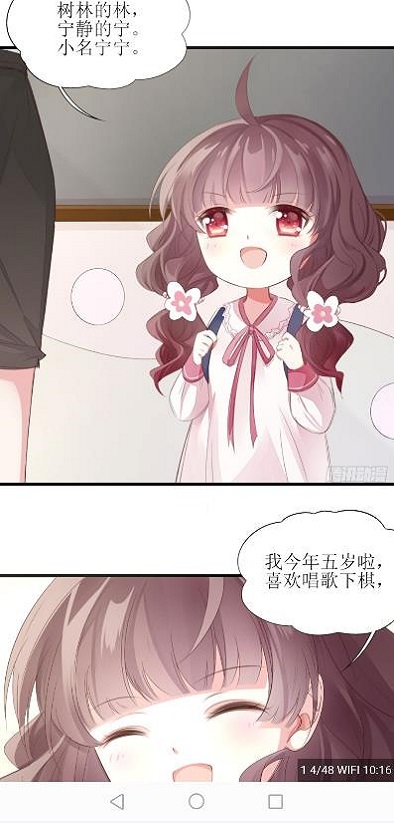 皮皮喵最新书源