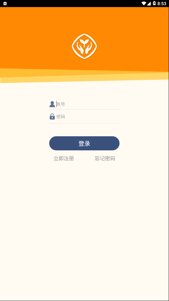 人教乐学官方下载