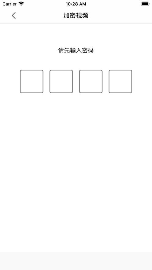 蜜瓜视频剪辑app  v1.0.0图2