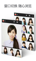 时拍  v1.0.0图3