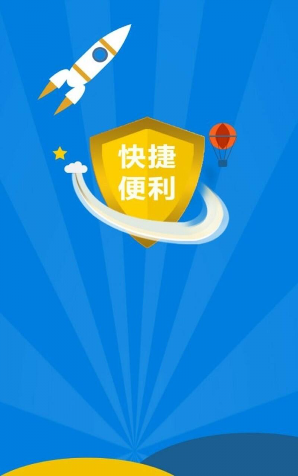 恐龙有钱最新版  v1.0图3