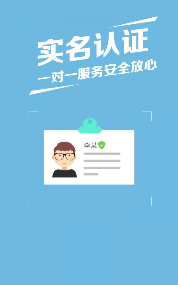恐龙有钱最新版  v1.0图2