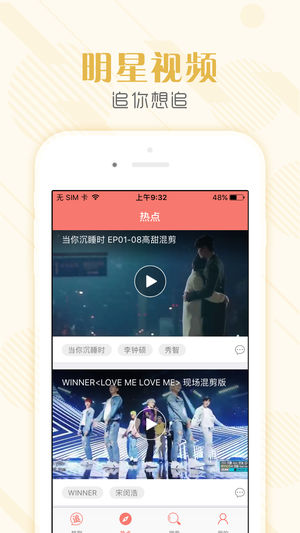 tsks韩剧社2021韩剧  v3.09.00图2