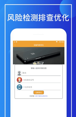 信宜助