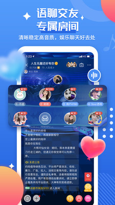 约吗安卓版