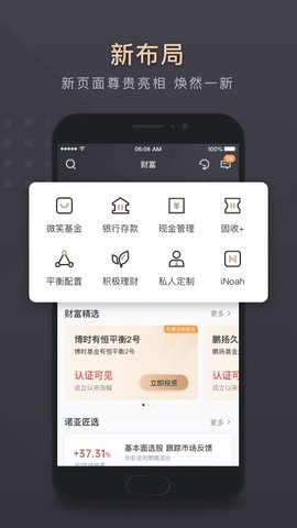 海纳云