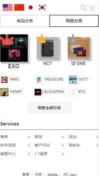 k4town中文官网  v1.9图2