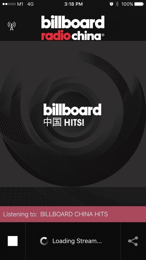 billboard中文官网投票  v1.0.2图2