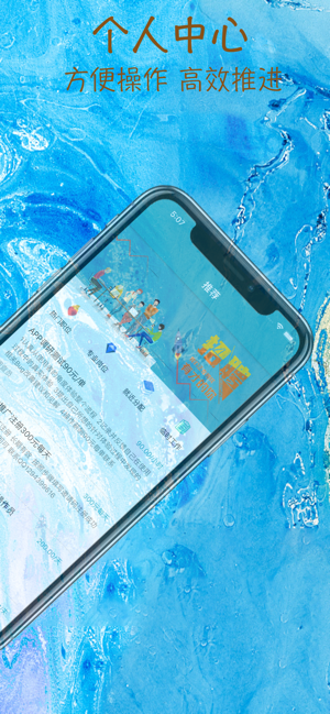小猪兼职手机版下载官网安装  v1.0.0图3
