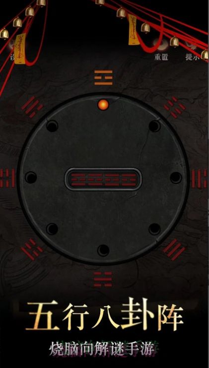 僵尸先生密室逃脱  v1.8.0图2