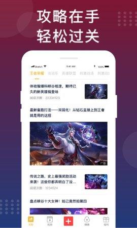 福利猫无限金币版  v3.2.1.3图1