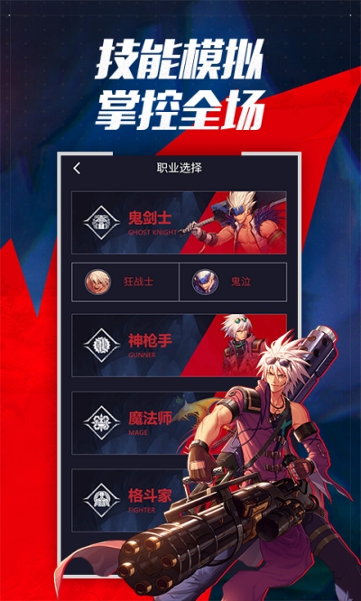 土罐之家免费版